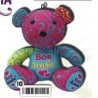 Peluche ourson lycra 18 cm  "message bon anniv'" (774)